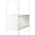 SUS Shelving Unit Side Panel - White Gray - Small