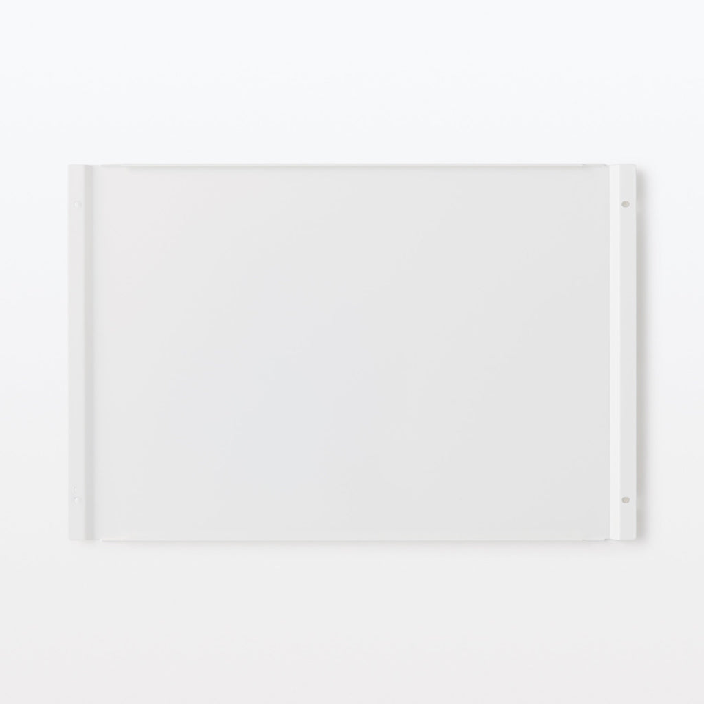 SUS Shelving Unit Back Panel - Light Gray - Small