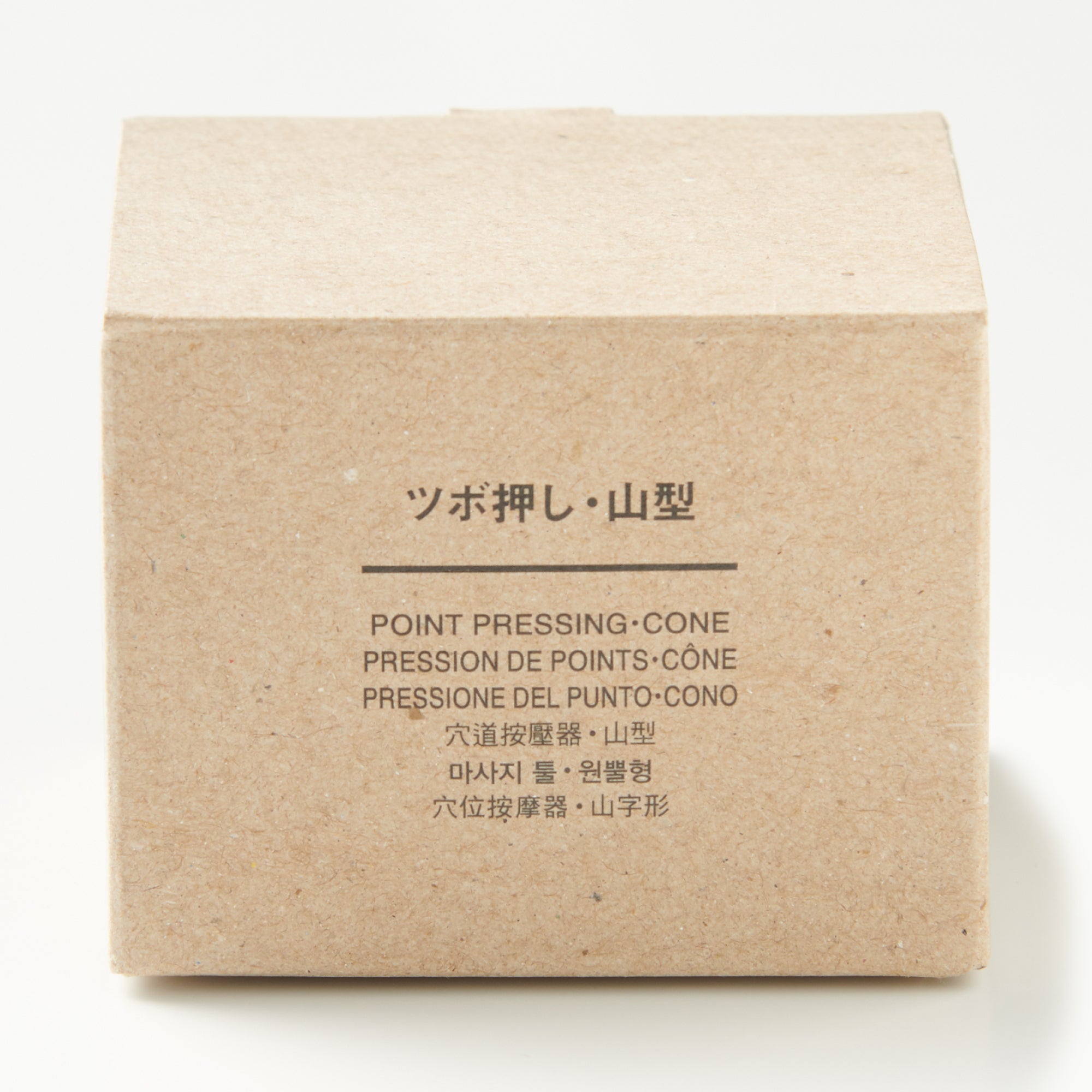 Pressure Point Cone