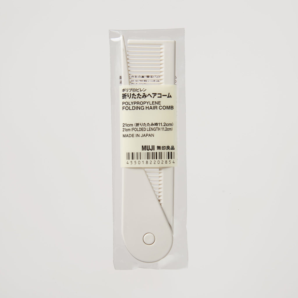Polypropylene Folding Hair Comb