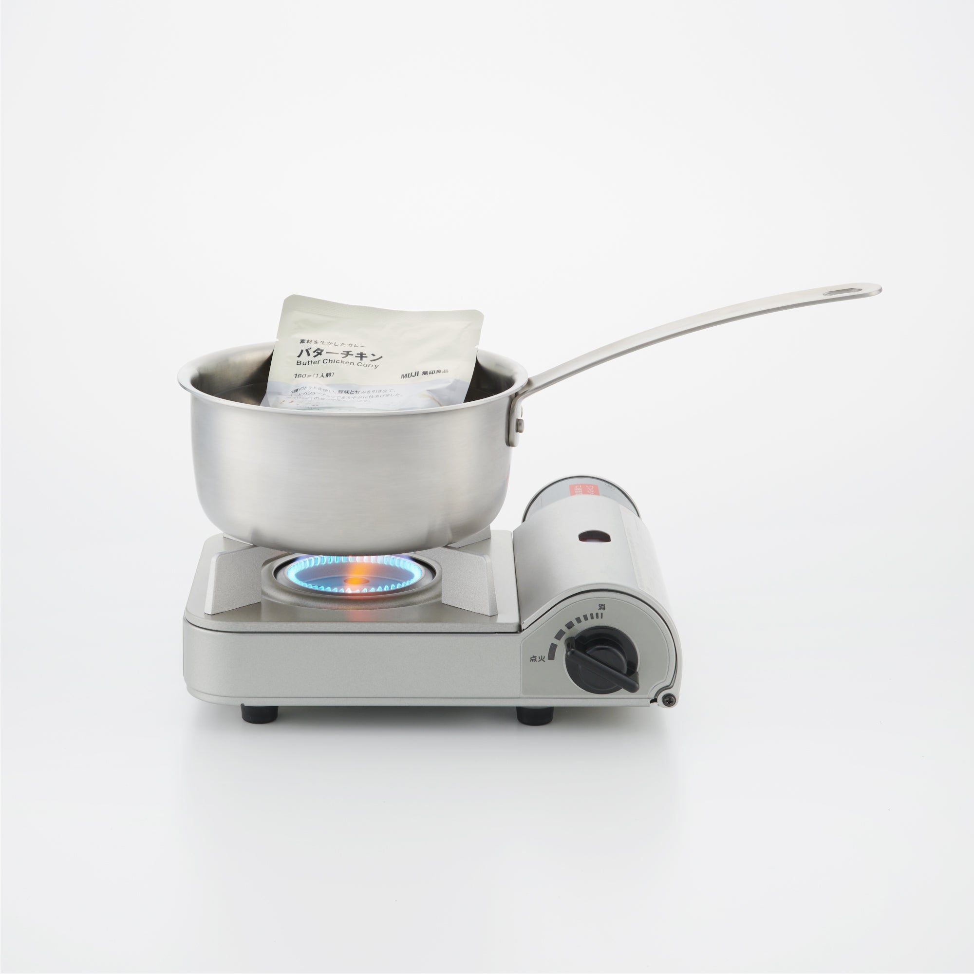 Stainless Aluminum 3-Layer Steel Saucepan 1.58 Qt