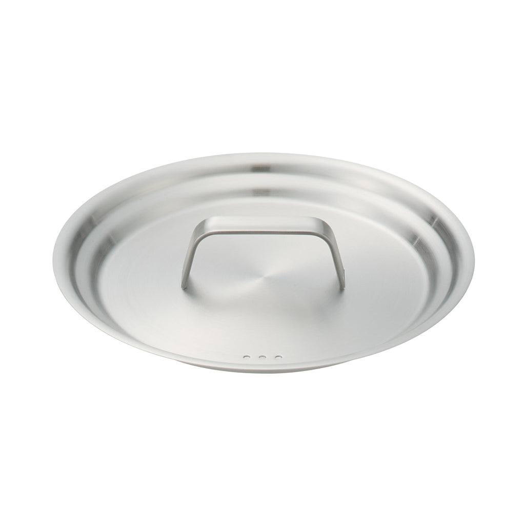 Stainless Steel Universal Lid - Dia. 20 cm