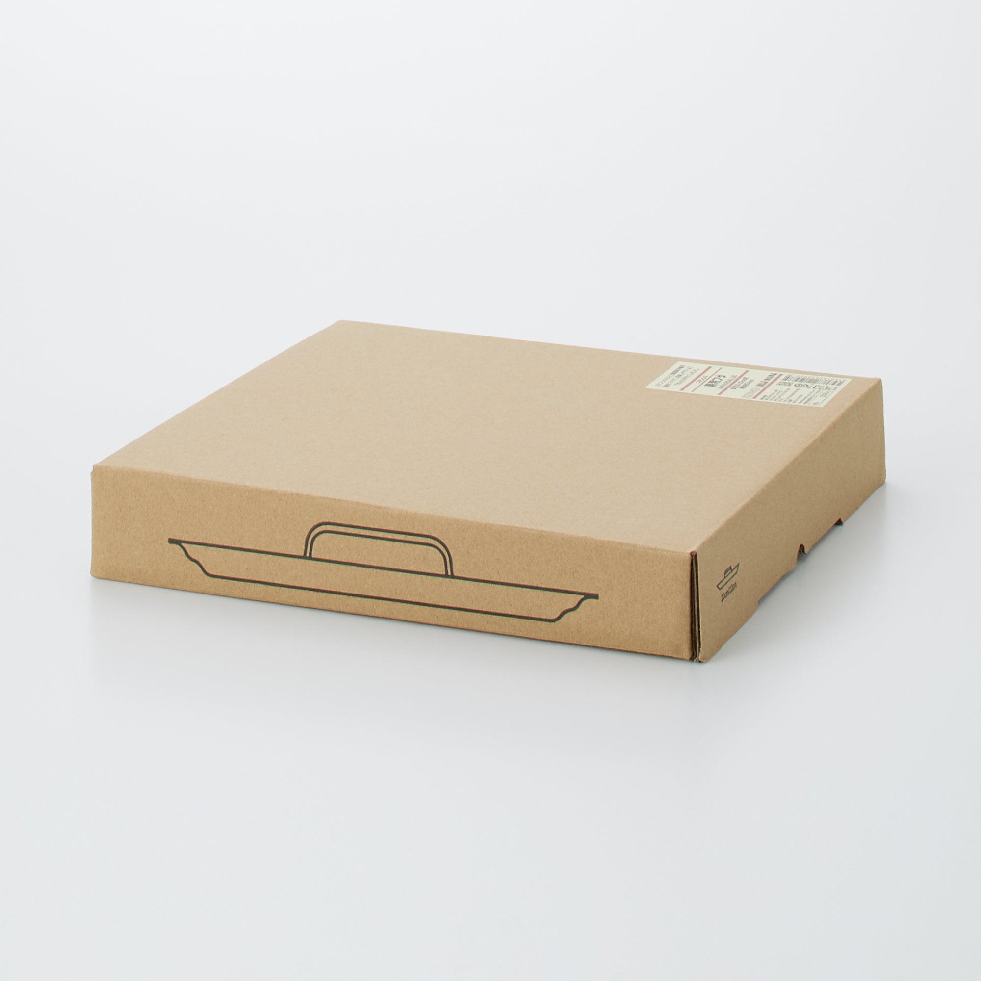 Stainless Steel Universal Lid Dia. 9.4