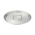 Stainless Steel Universal Lid Dia. 9.4
