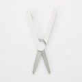 Portable Scissors