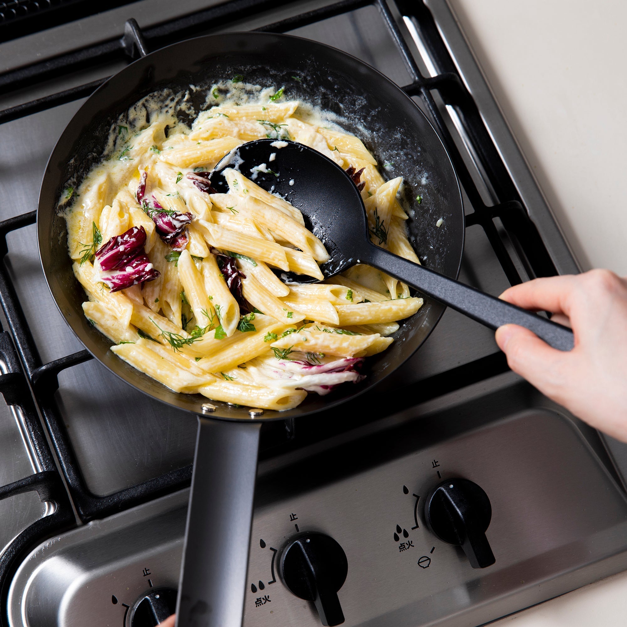 Fry Pan - Small
