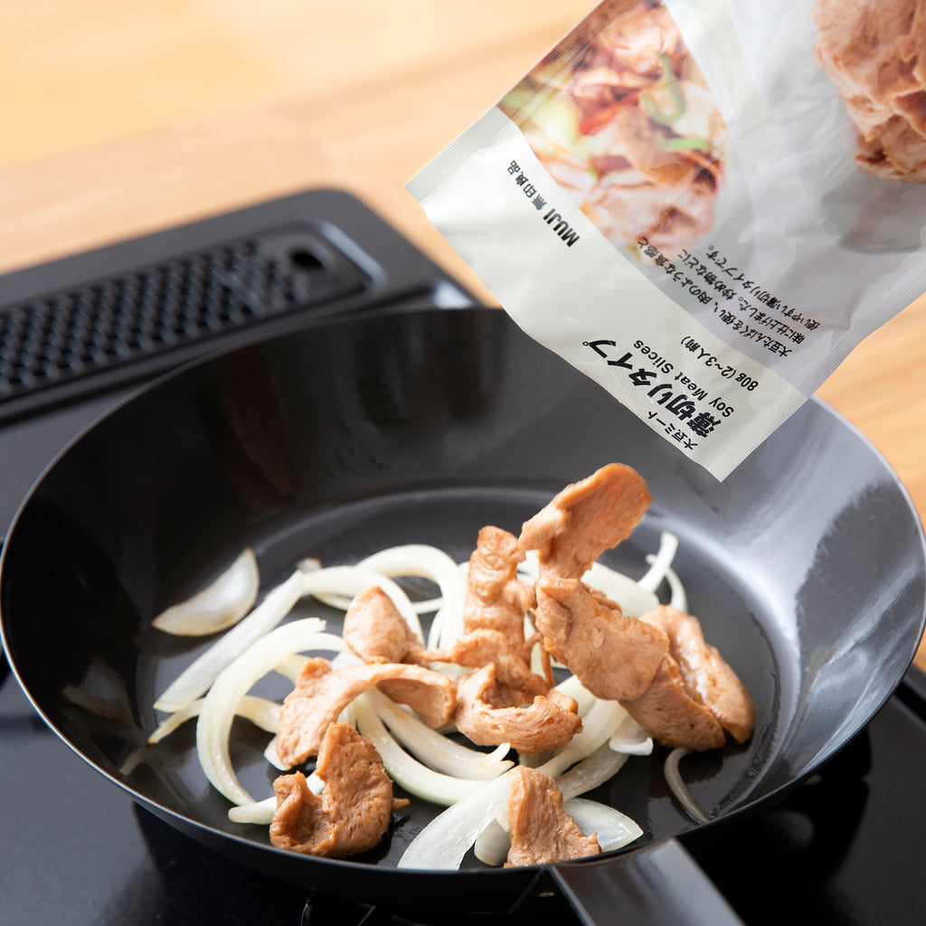 Fry Pan - Large