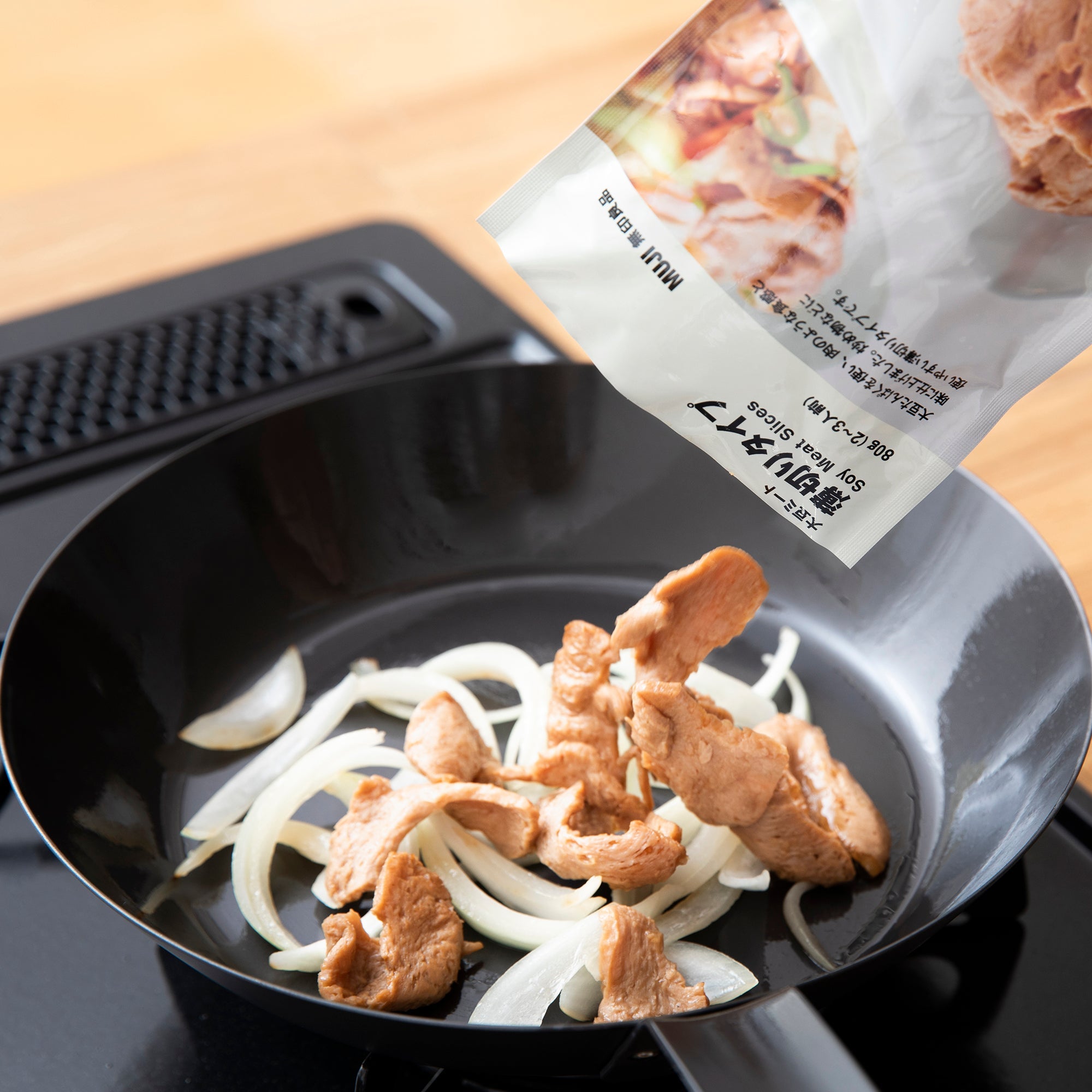 Fry Pan - Large