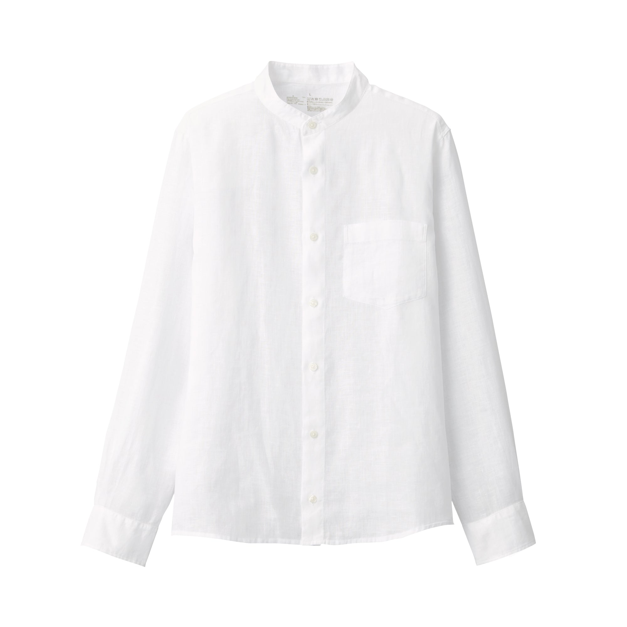 Men's French Linen Washed Stand Collar Shirt