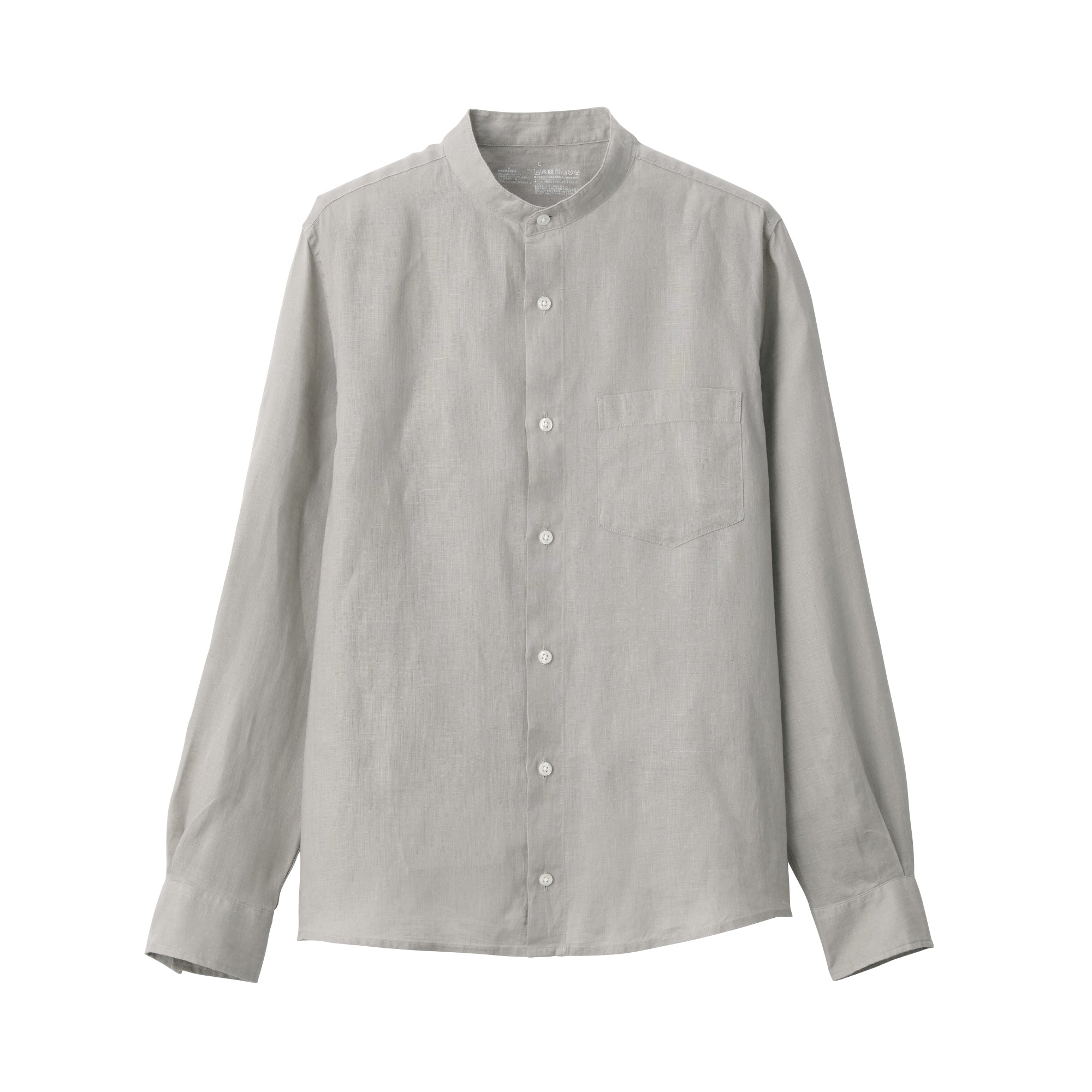 Men's French Linen Washed Stand Collar Shirt
