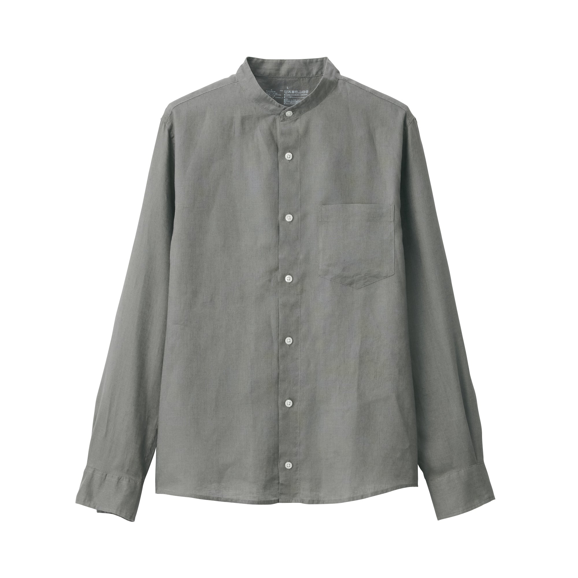 Men's French Linen Washed Stand Collar Shirt