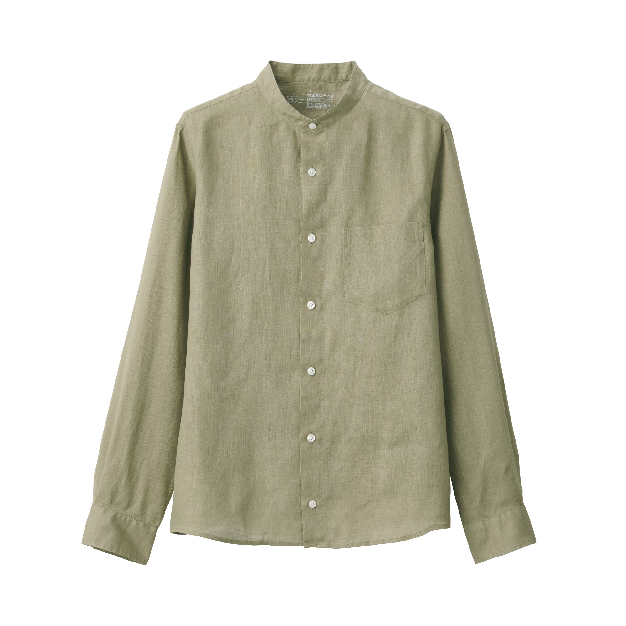 Men's French Linen Washed Stand Collar Shirt