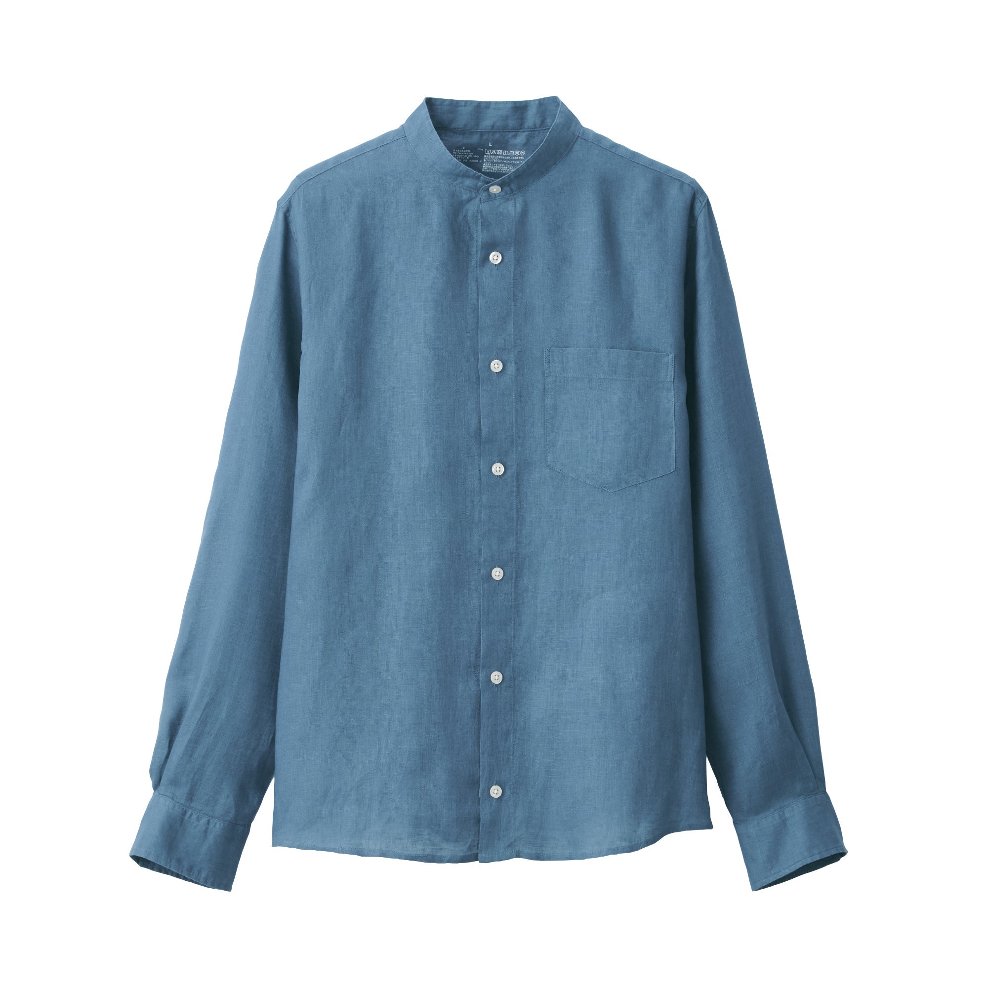 Men's French Linen Washed Stand Collar Shirt