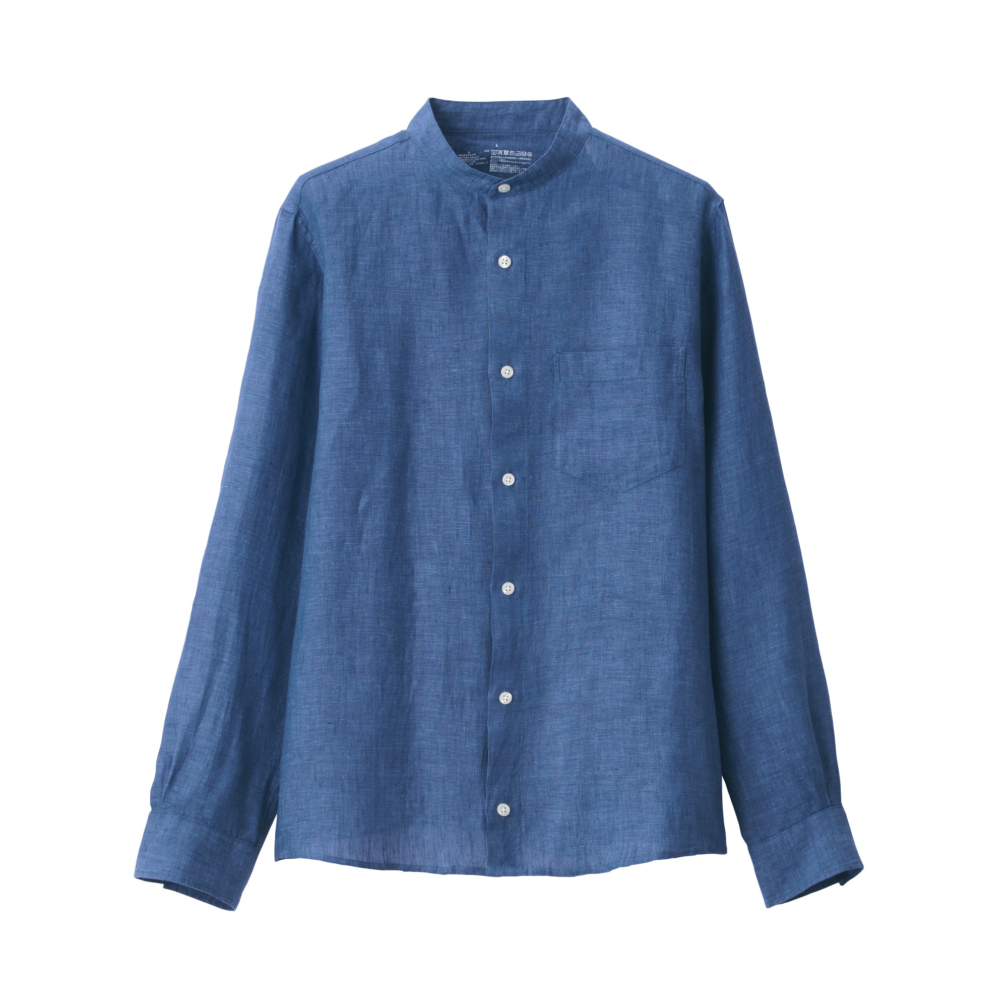 Men's French Linen Washed Stand Collar Shirt