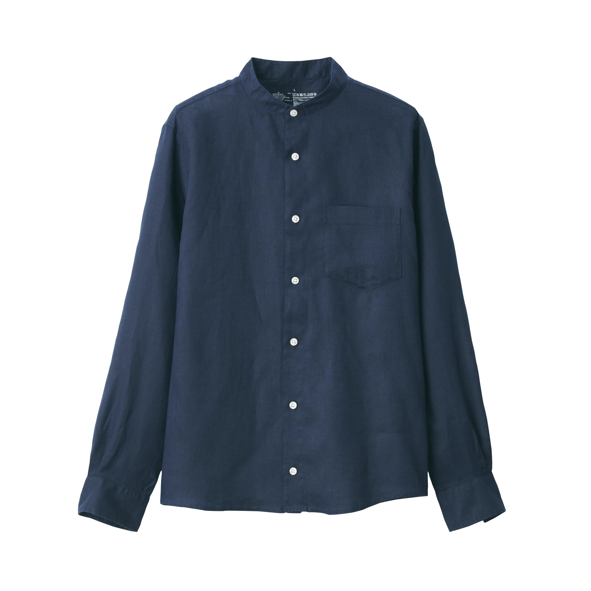 Men's French Linen Washed Stand Collar Shirt