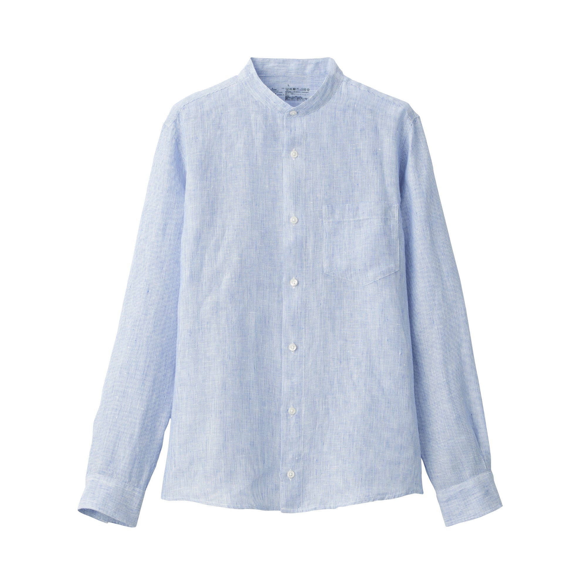 Men's French Linen Washed Stand Collar Shirt