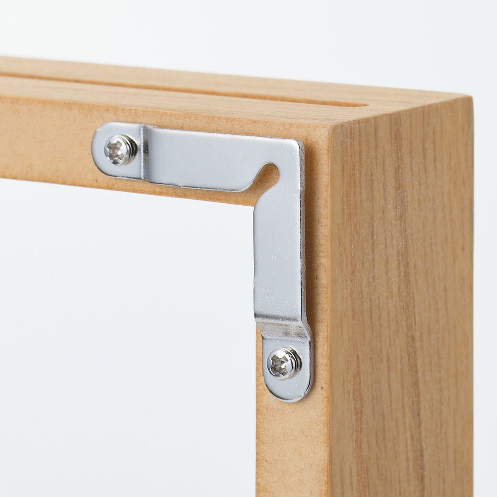 Wooden Frame