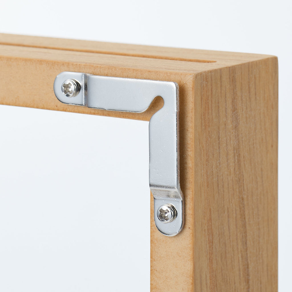 Wooden Frame