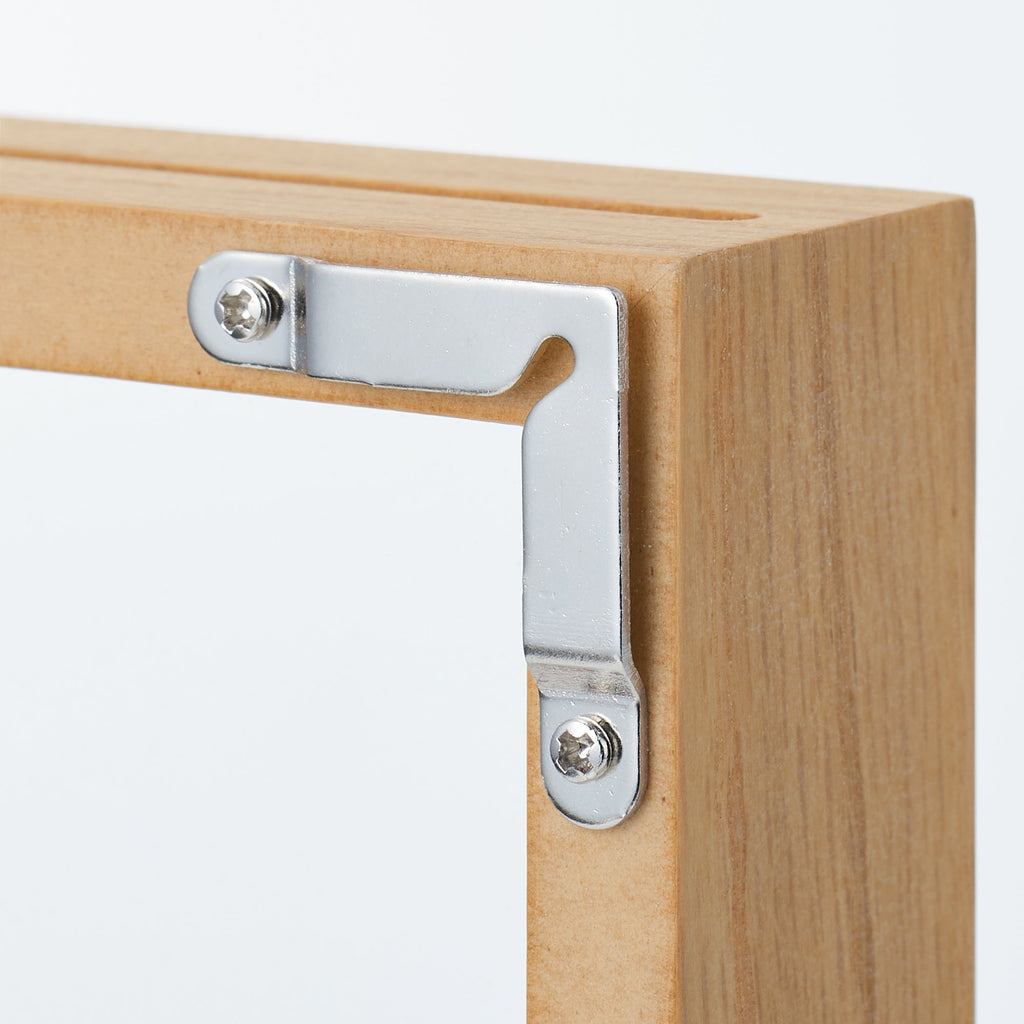 Wooden Frame