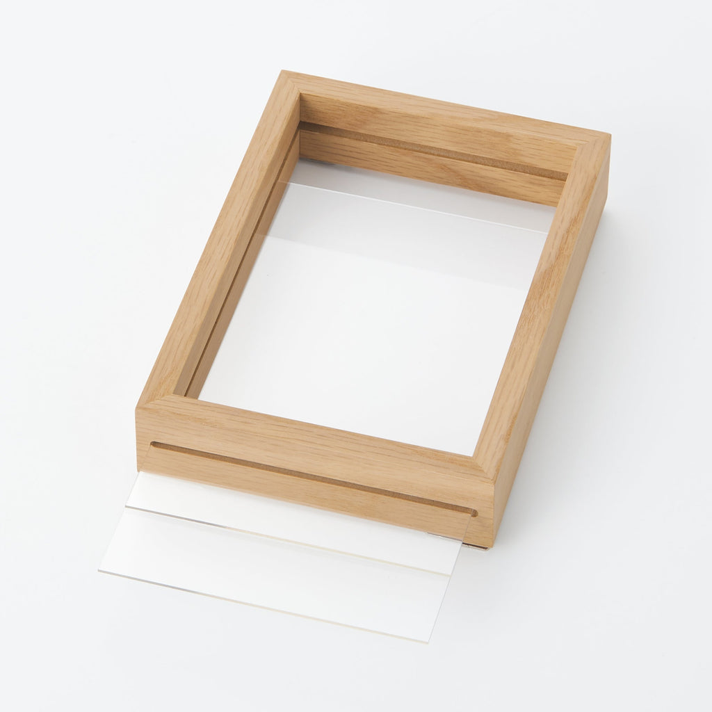 Wooden Frame