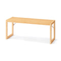 Bamboo Multi-Purpose Rack 1 Tier