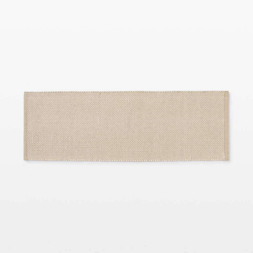 Indian Cotton Kitchen Mat
