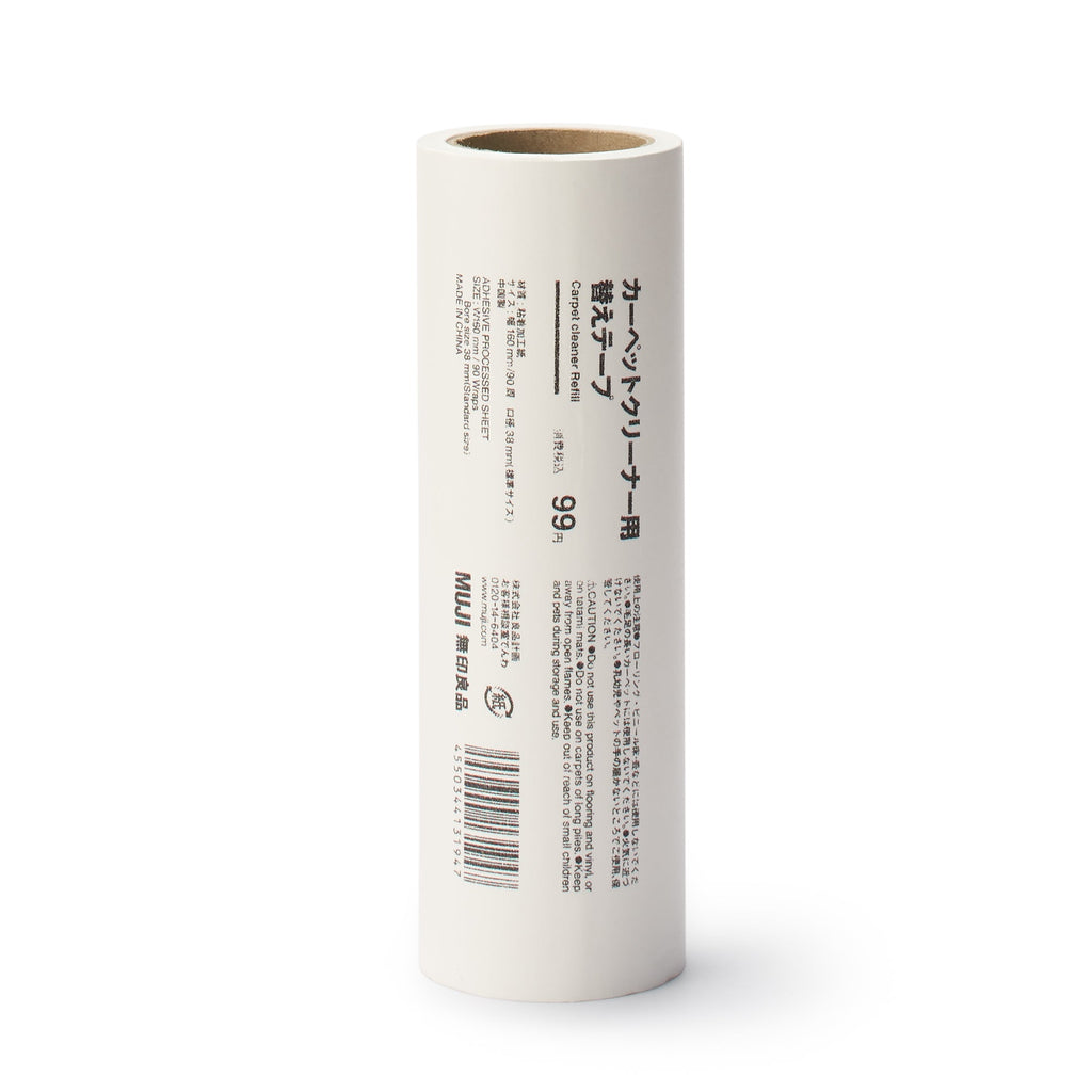 Carpet Cleaner Refill