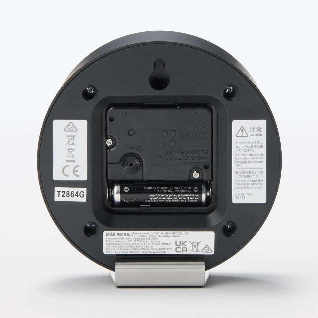 Small Analog Clock with Stand