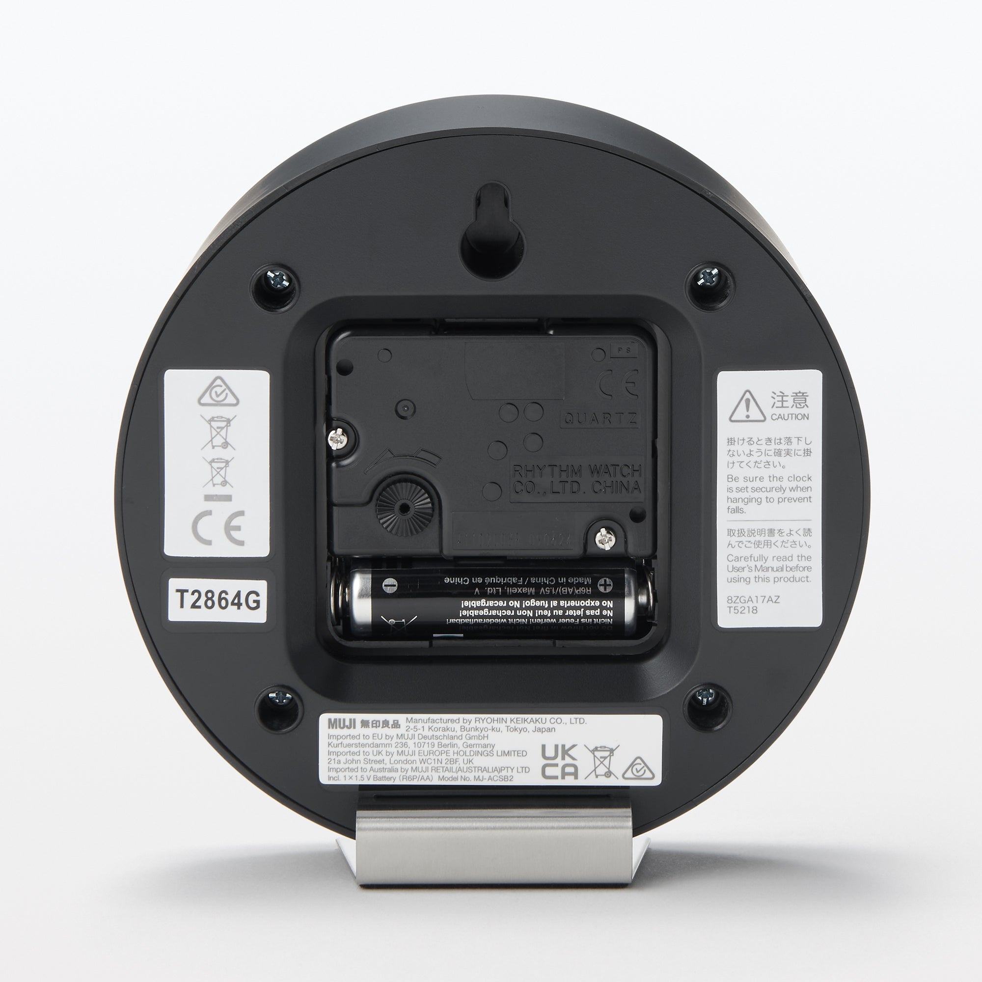 Small Analog Clock with Stand
