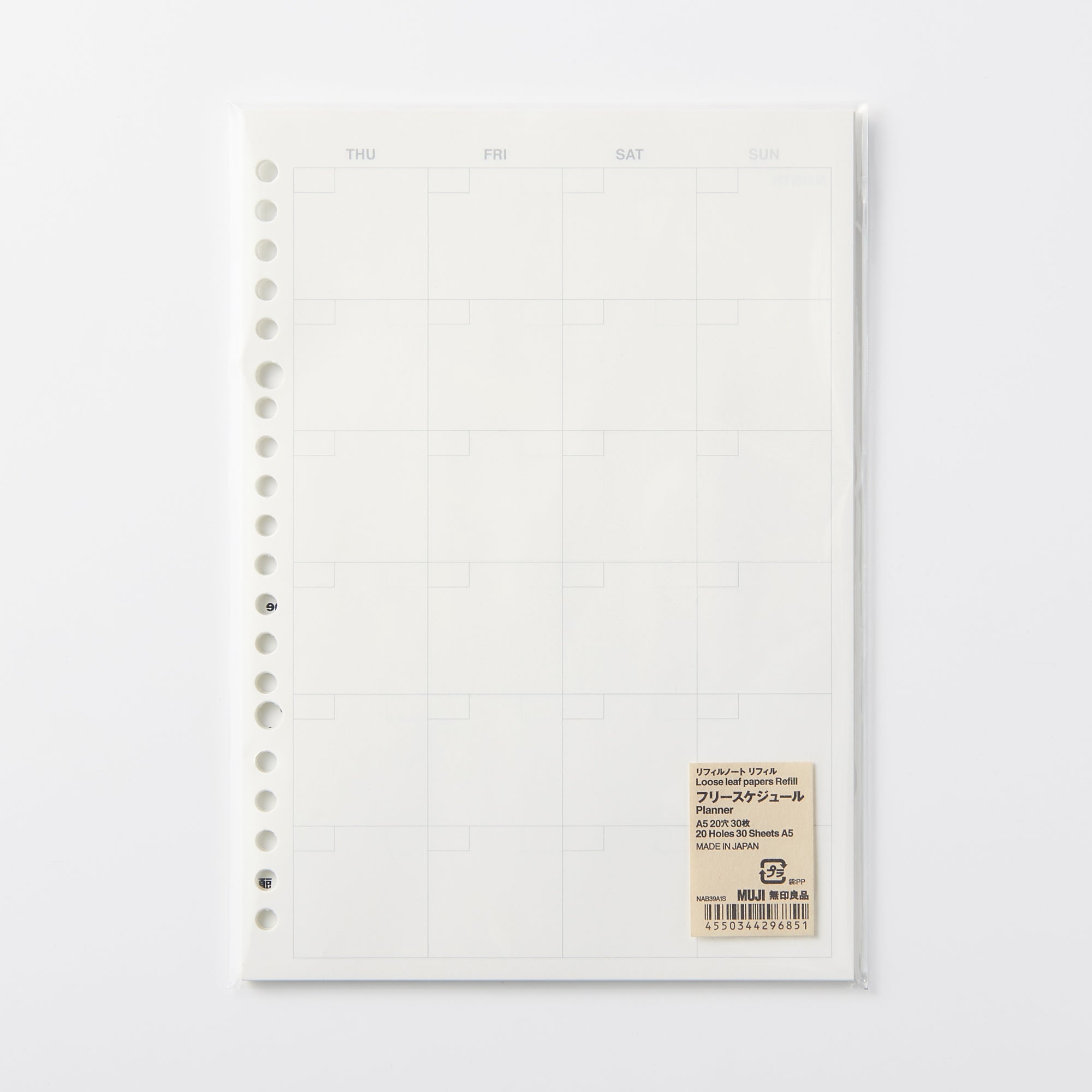Loose Leaf Papers - A5 Refill
