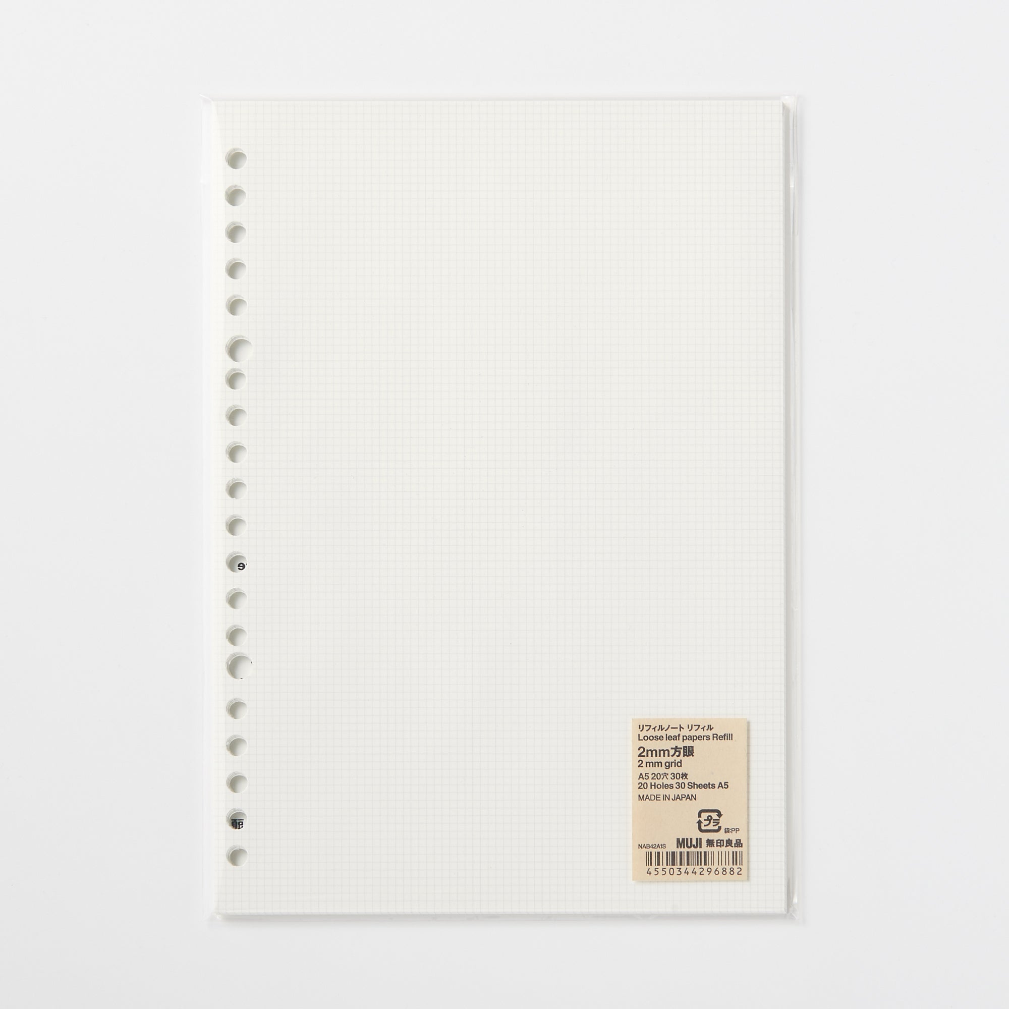 Loose Leaf Papers - A5 Refill