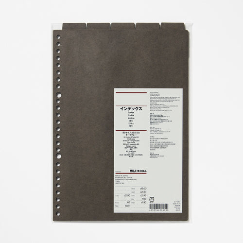B5 Paper Binder Divider Dark Gray - 26 Holes (5 Pack)