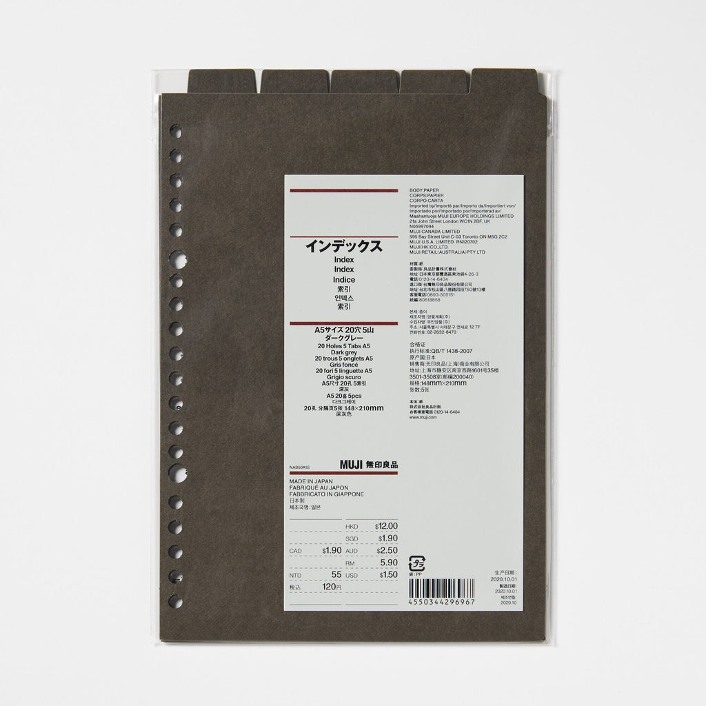 A5 Paper Binder Divider Dark Gray - 20 Holes (5 Pack)