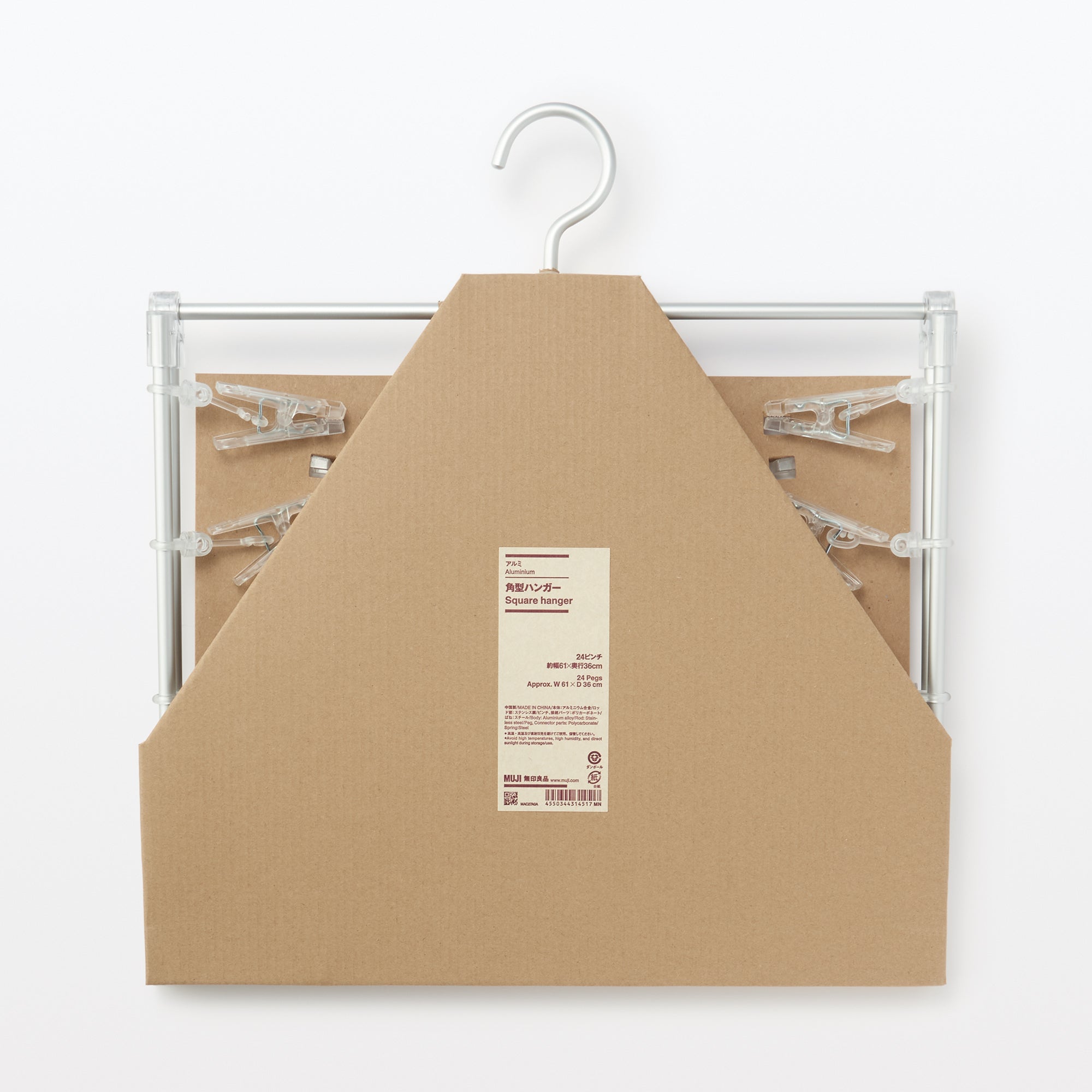 Aluminum Hanger with Pegs