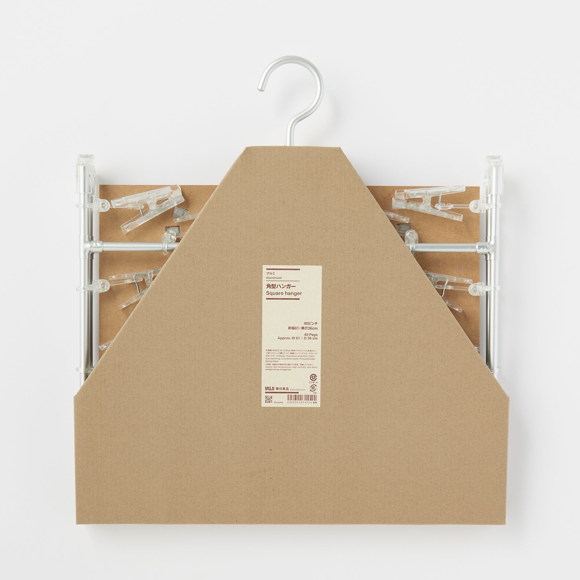 Aluminum Hanger with Pegs