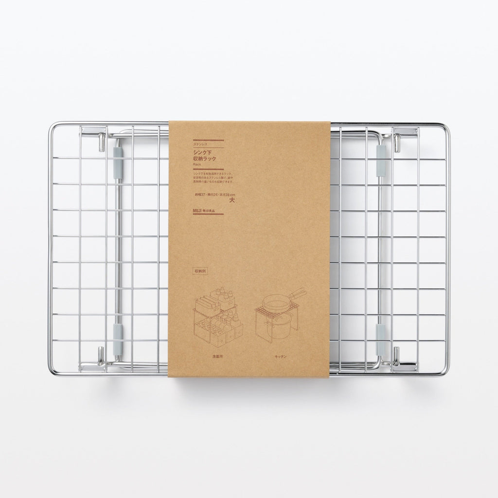 Stainless Steel Under-Sink Rack - Large