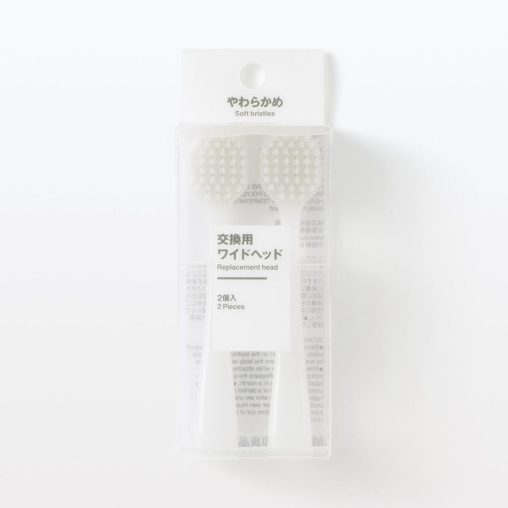 Replacement Toothbrush Wide Head - Soft 2 Pack