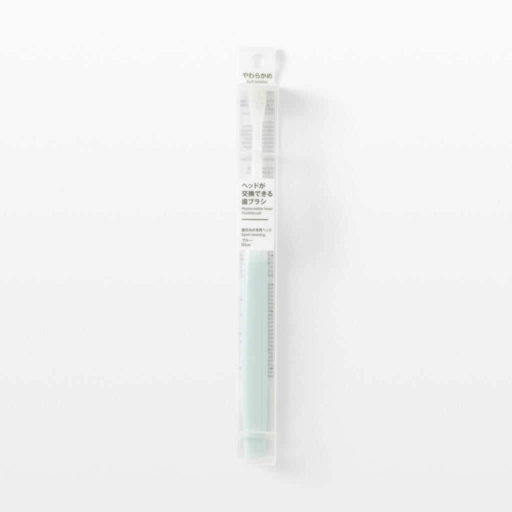 Replaceable Head Compact Soft Toothbrush - Blue