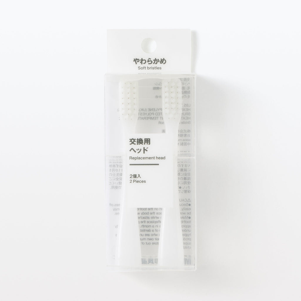Replacement Toothbrush Head - Soft 2 Pack