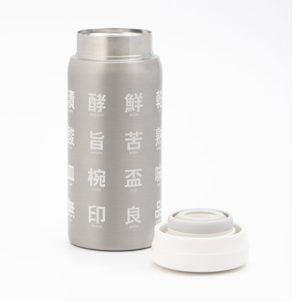 Kanji Stainless Steel Heat & Cold Retaining Mug 6.8 fl oz