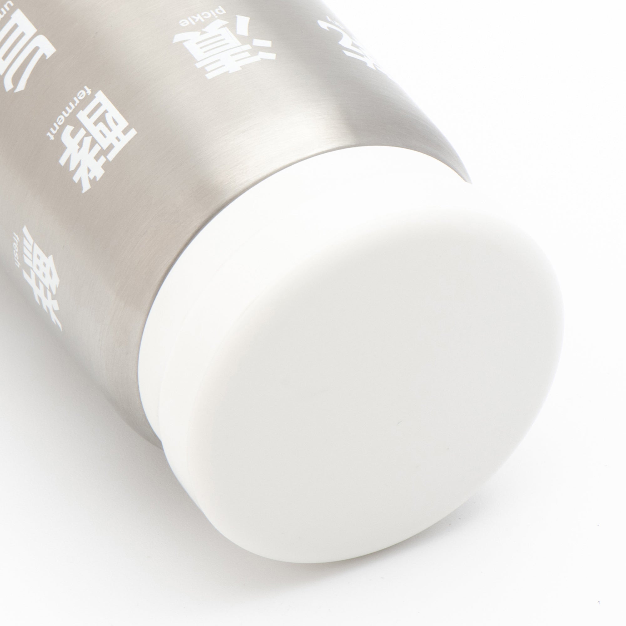 Kanji Stainless Steel Heat & Cold Retaining Mug 6.8 fl oz