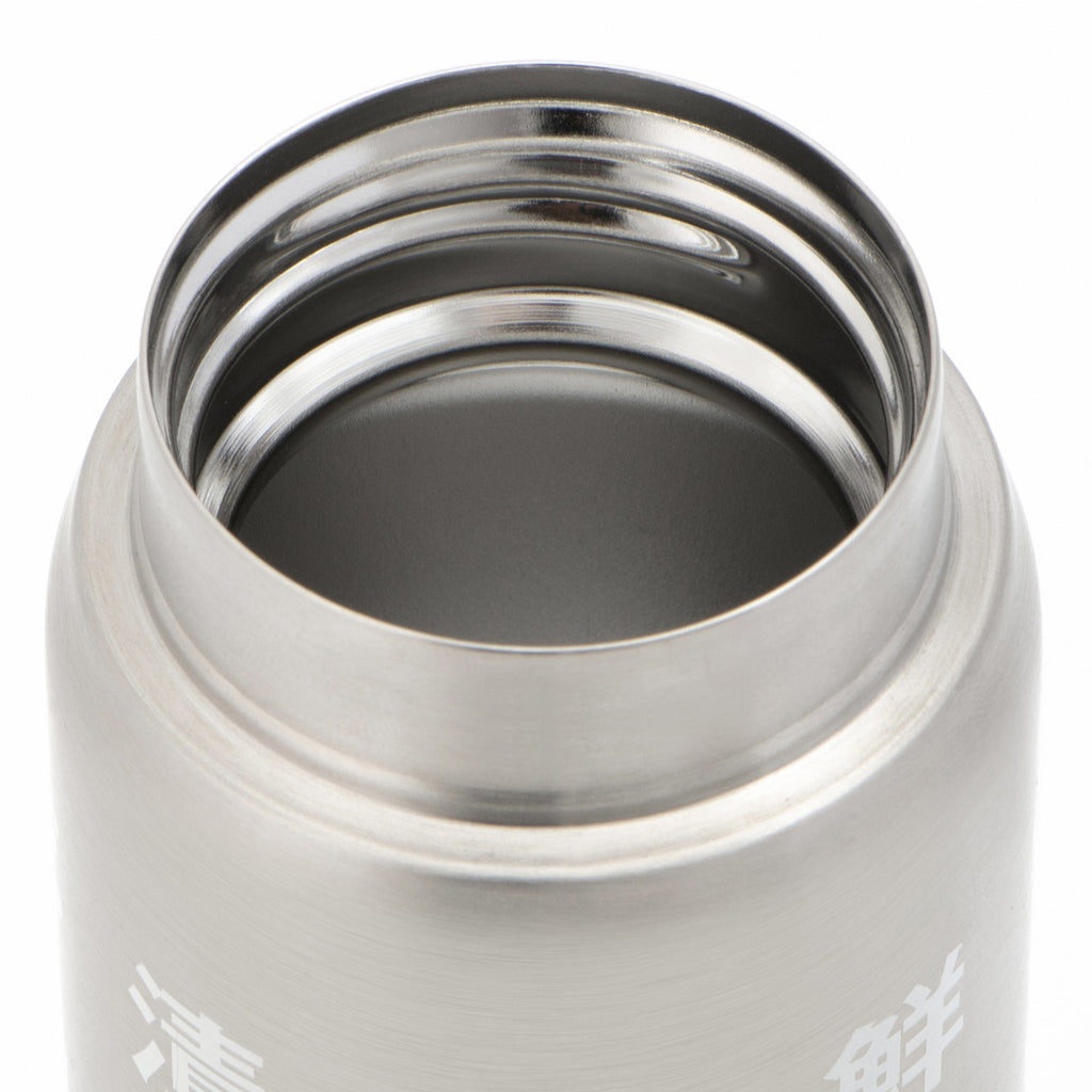 Kanji Stainless Steel Heat & Cold Retaining Mug 6.8 fl oz