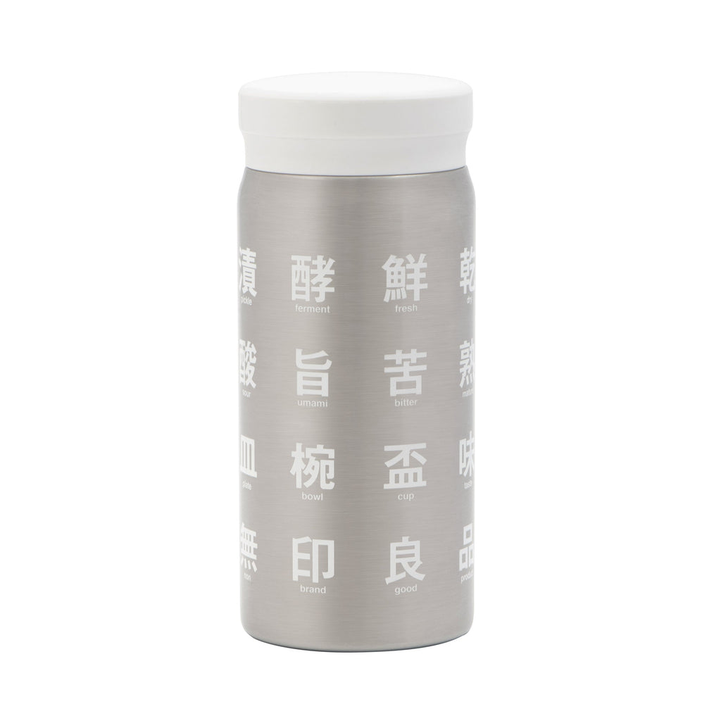 Kanji Stainless Steel Heat & Cold Retaining Mug 6.8 fl oz