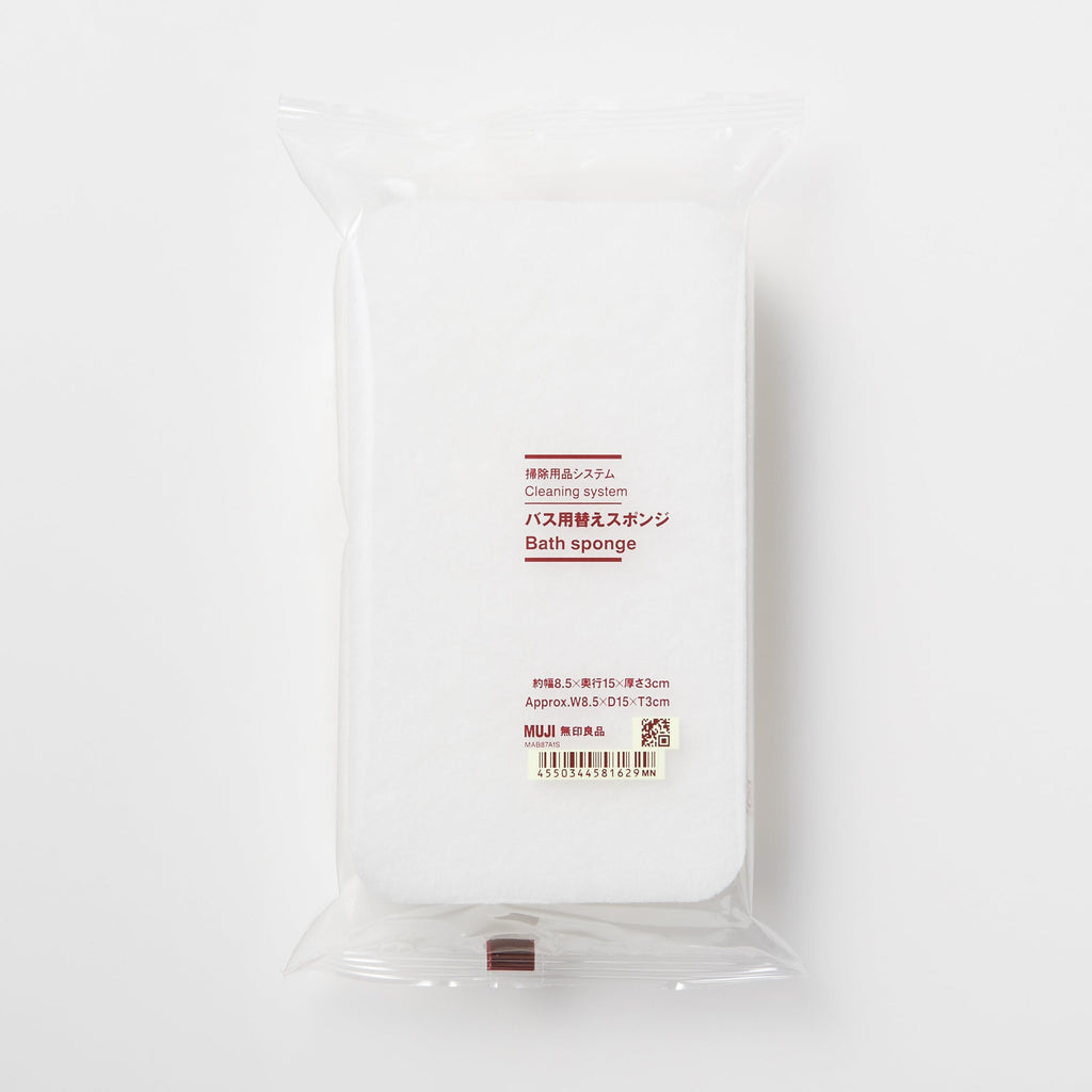 Cleaning System Replacement Bath Sponge