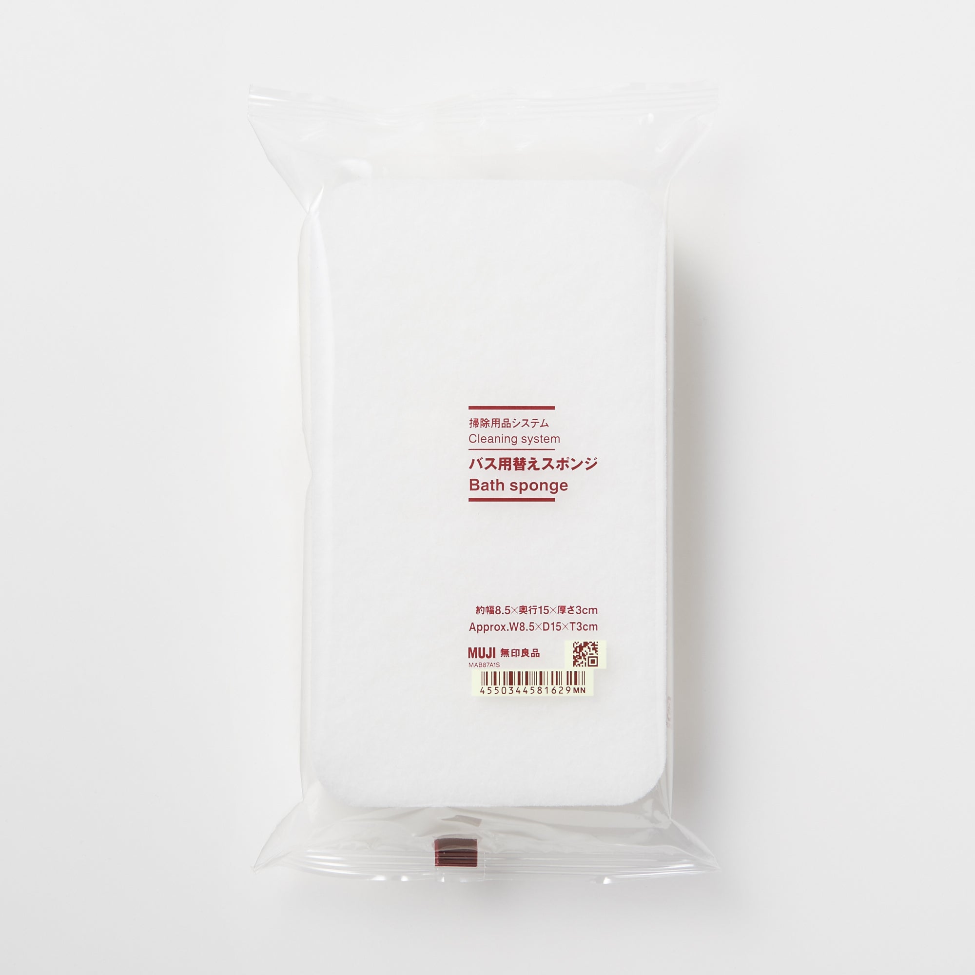 Cleaning System Replacement Bath Sponge