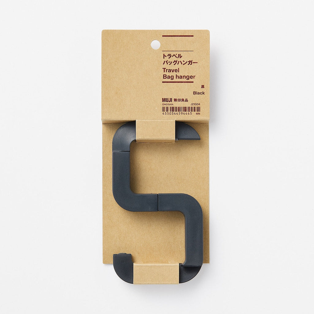 Travel Bag Hanger