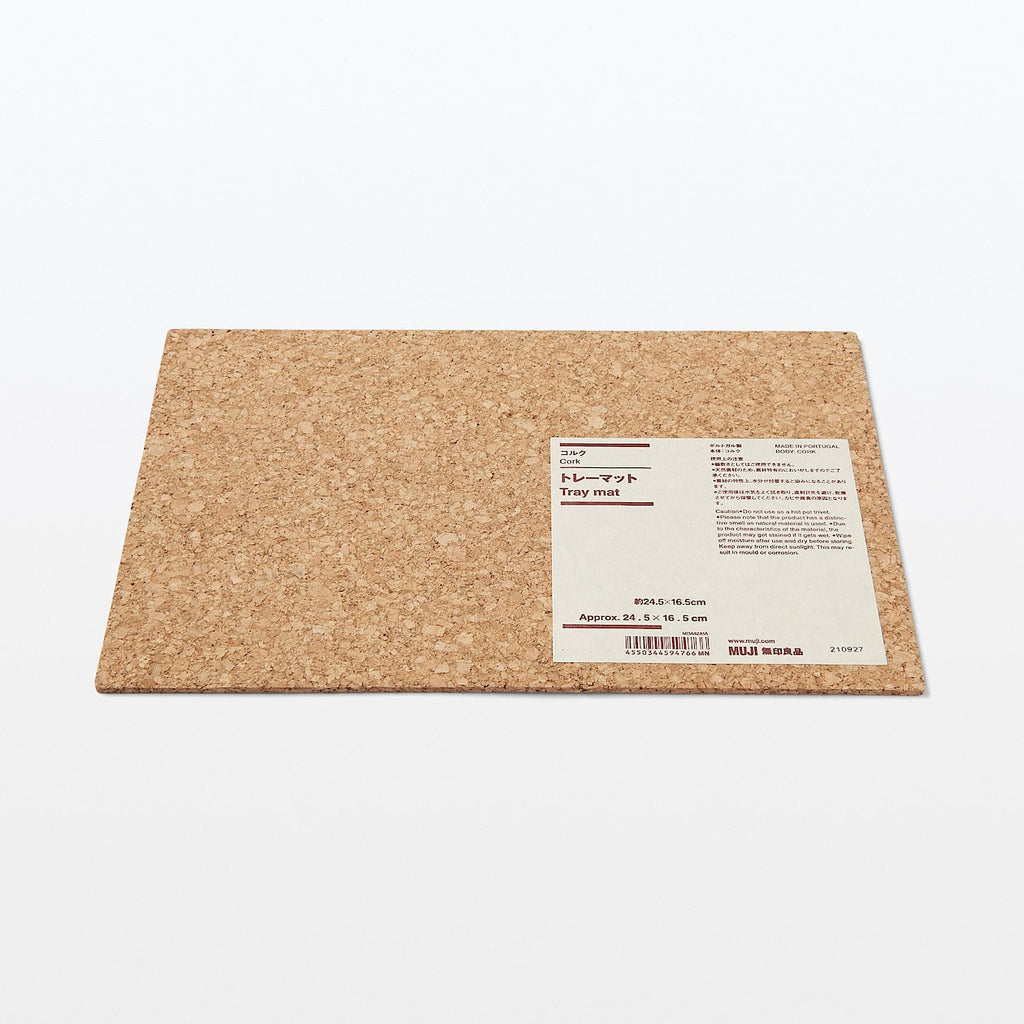Cork Tray Mat