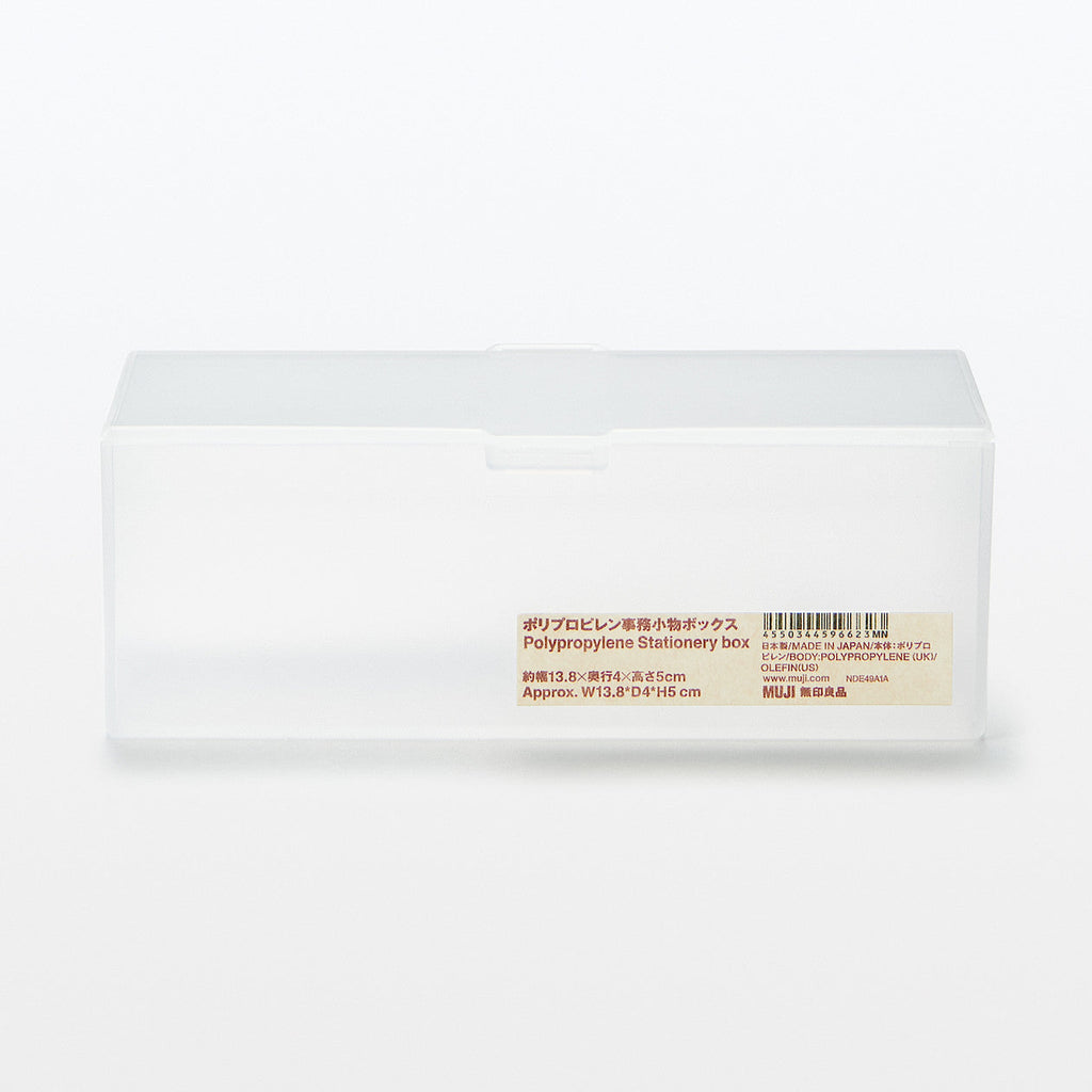 Polypropylene Stationery Box