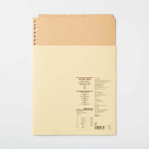 A4 Paper Binder Divider - 30 Holes (5 Pack)