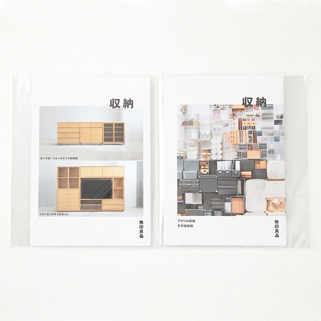 Polypropylene Soft Film Clear Folder A4 Wide